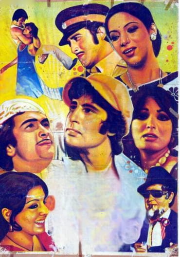 Amar, Akbar, Antoni (1977)