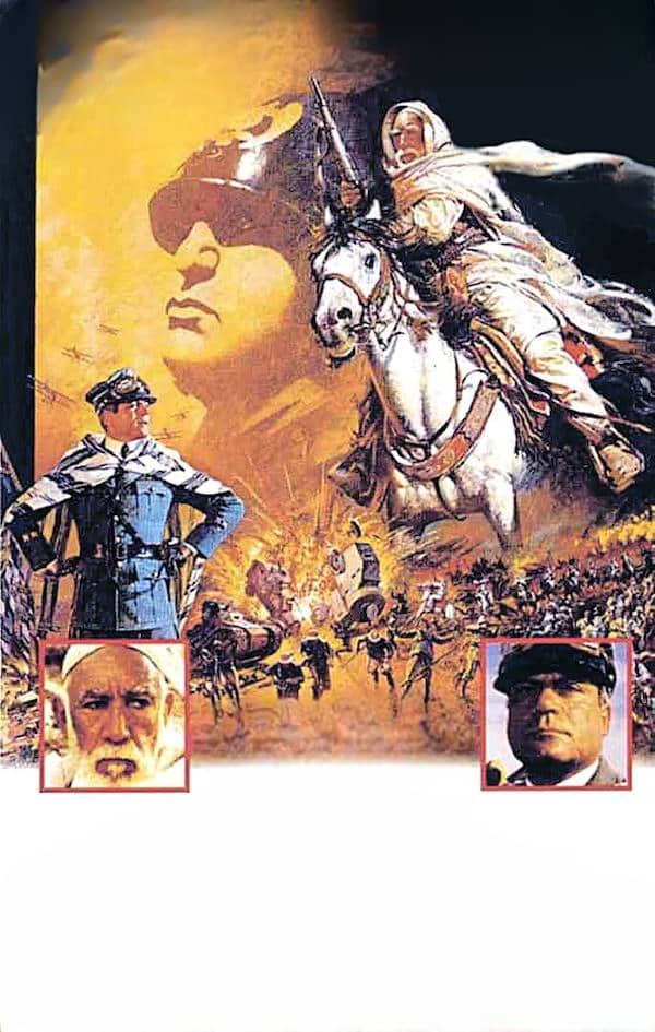 Səhra aslanı (1980)