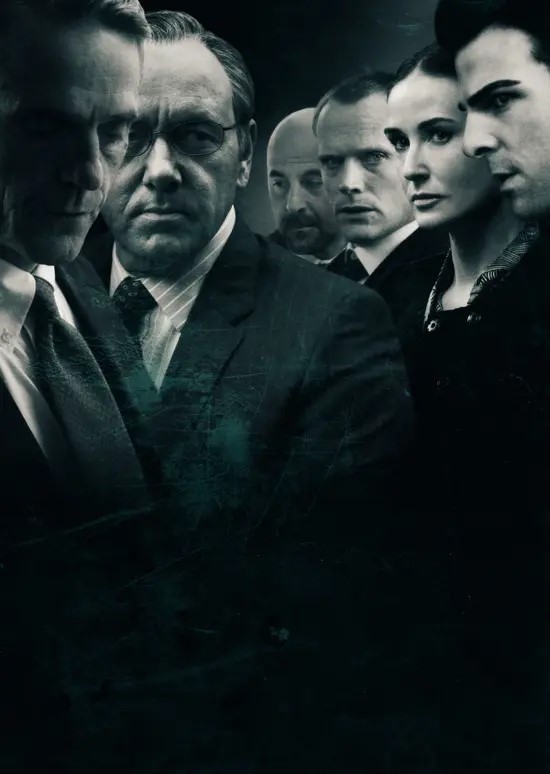 Riskin həddi (2011)