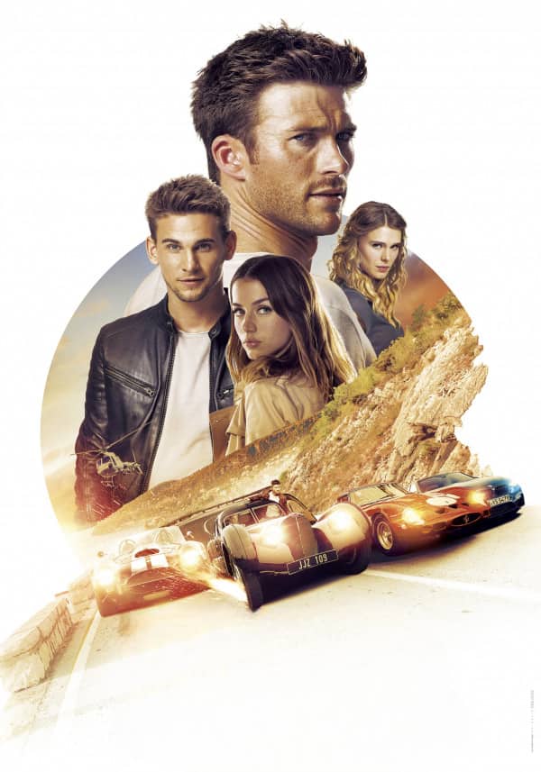 Sürət həddi (2017)