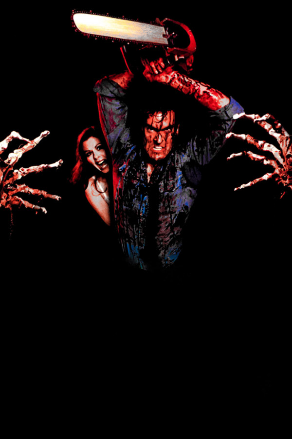 Məşum meyitlər 2 (1987)