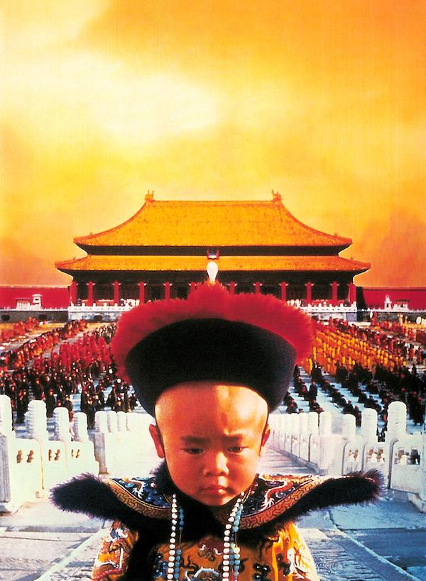 Sonuncu imperator (1987)