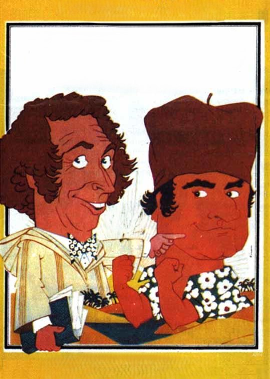 Bu, mən deyiləm, odur (1980)