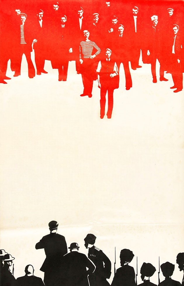 İyirmialtılar (1966)