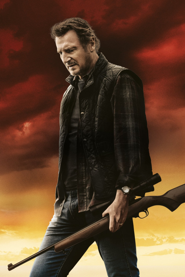 Müdafiəçi (2021)
