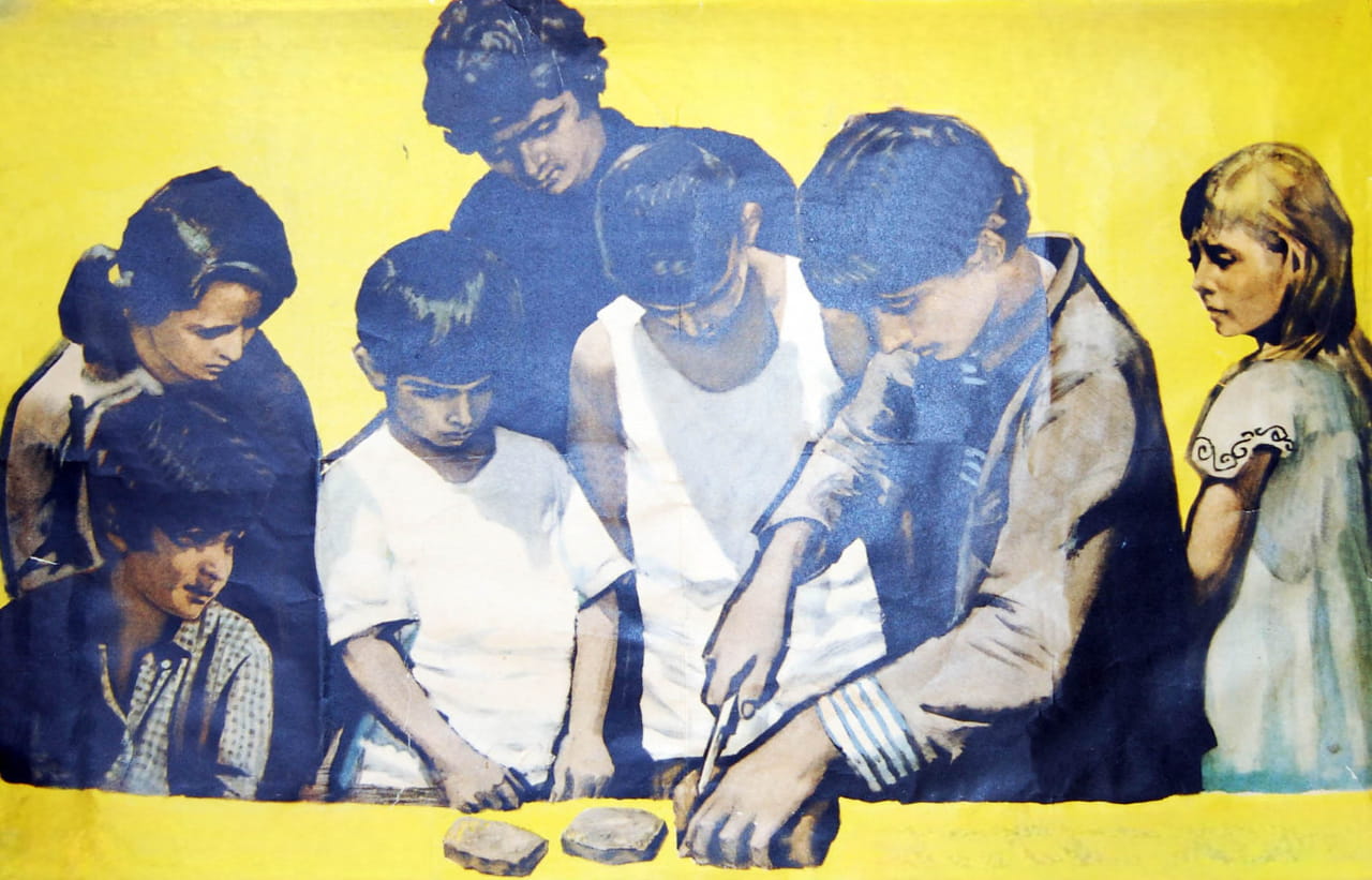 Şərikli çörək (1969)