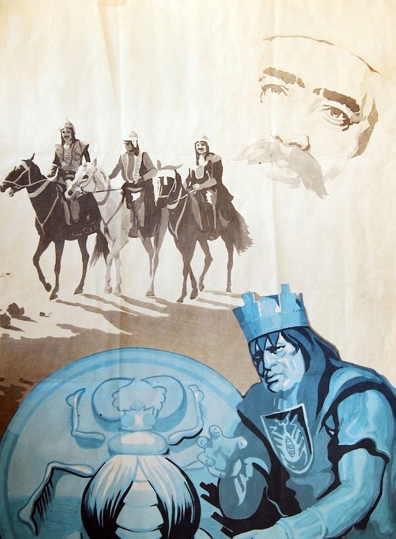 Əzablı yollar (1982)