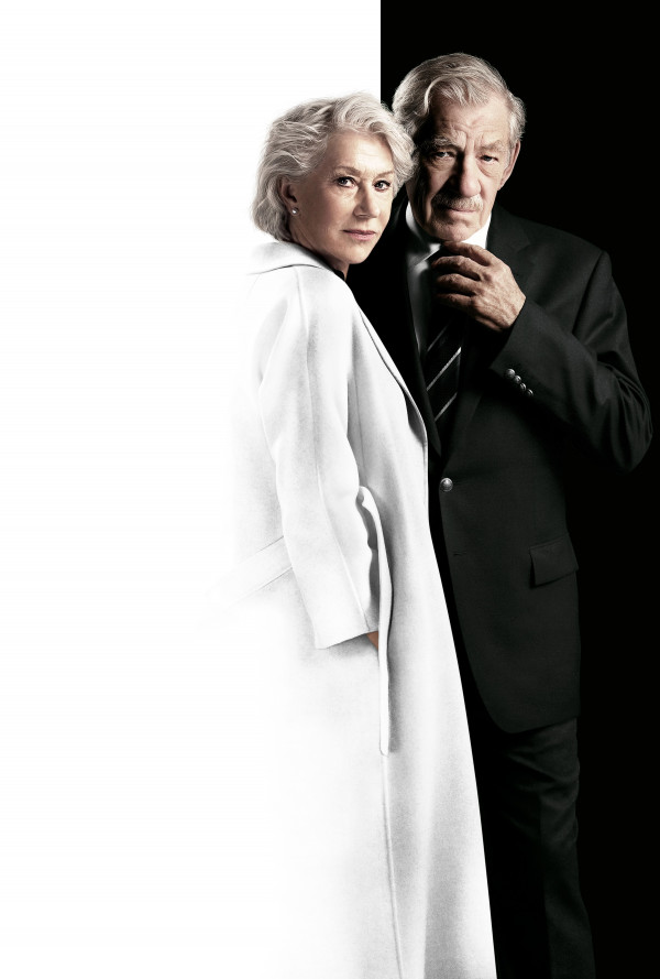 Yaxşı yalançı (2019)