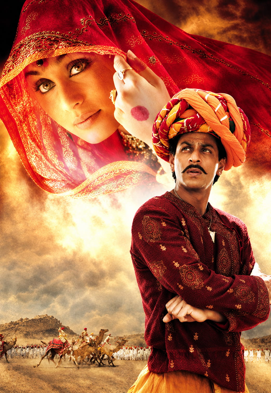 Məhəbbətin müəmması (2005)