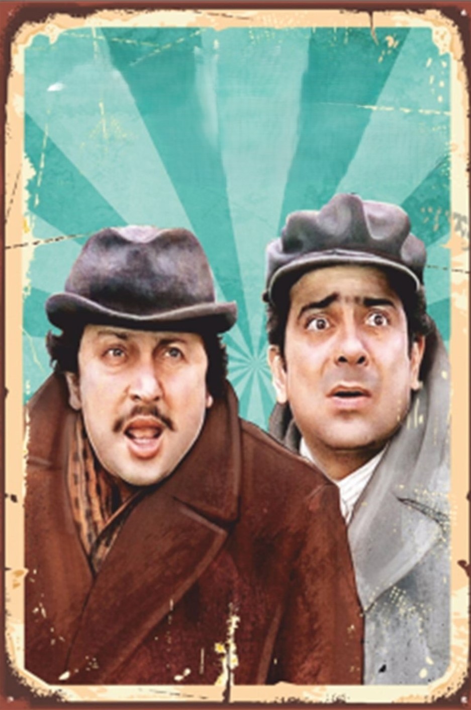 Bu adamlar haraya baxır? (1976)