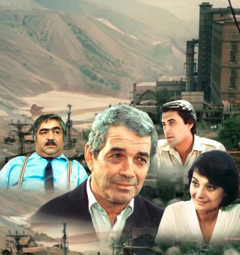 Xüsusi vəziyyət (1986)