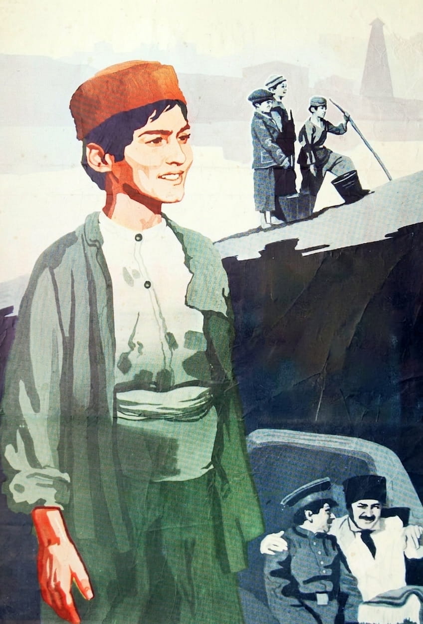 Qara gölün cəngavərləri (1984)