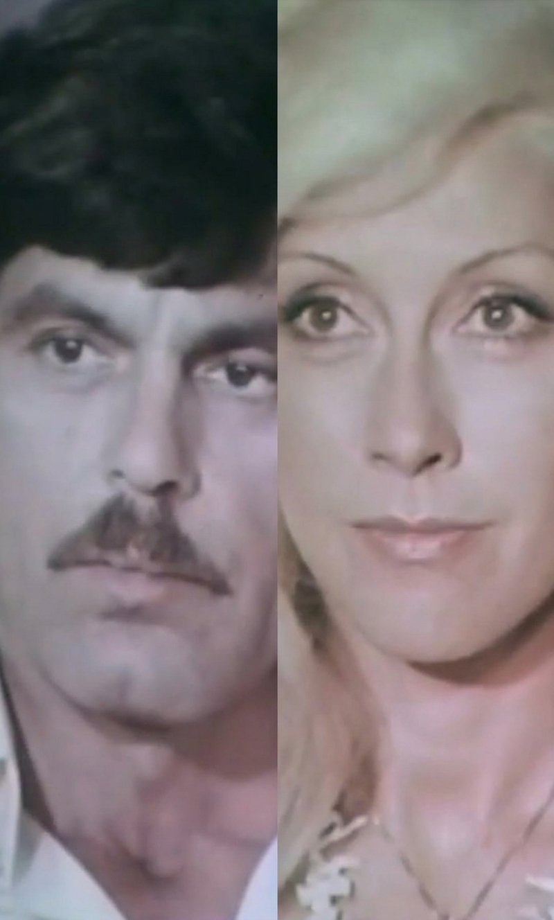 Qəribə adam (1979)
