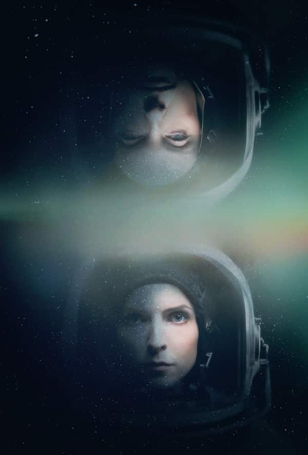 Uzaq kosmos (2021)