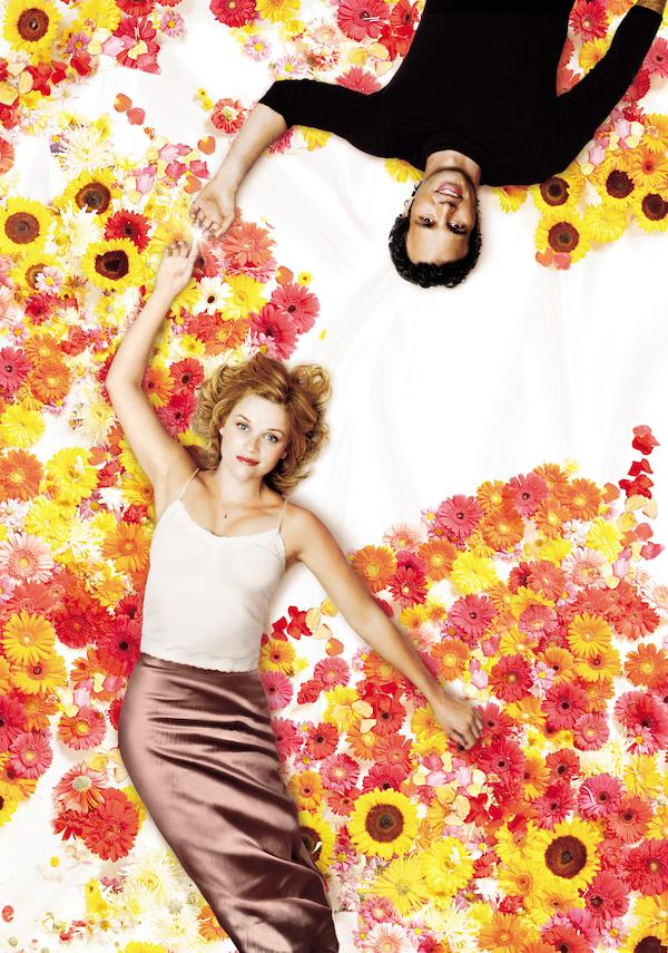 Yerlə göy arasında (2005)