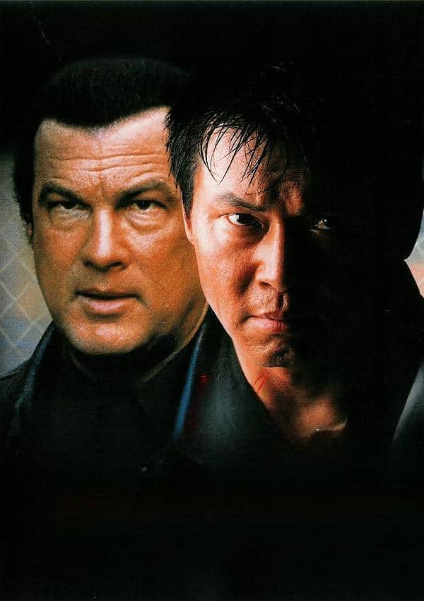 Qəfəs kralı (2004)