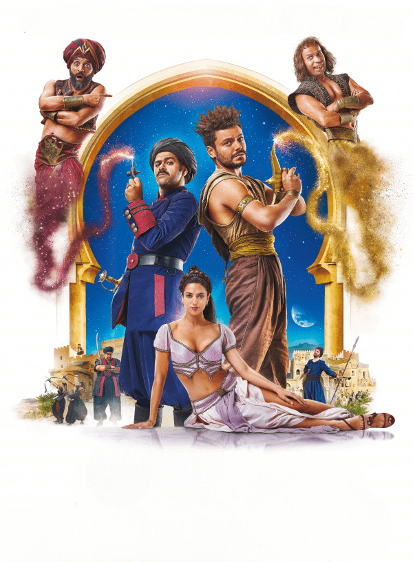 Ələddinin macəraları (2018)