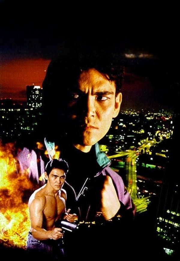 Ailə naminə (1992)