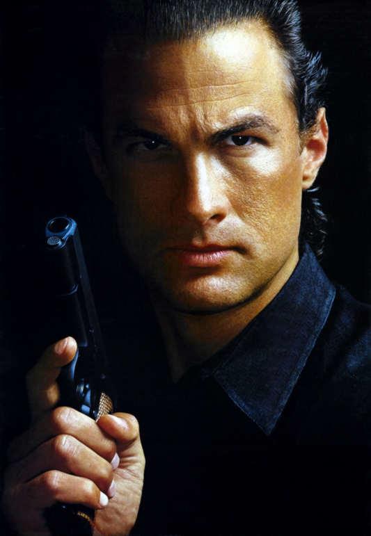 Qanundan üstün (1988)