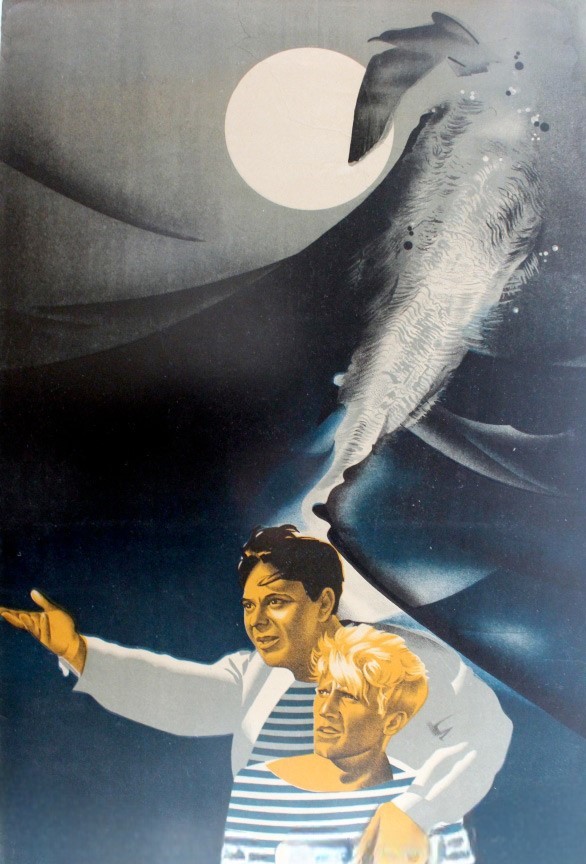 Mavi dənizin sahilində (1935)